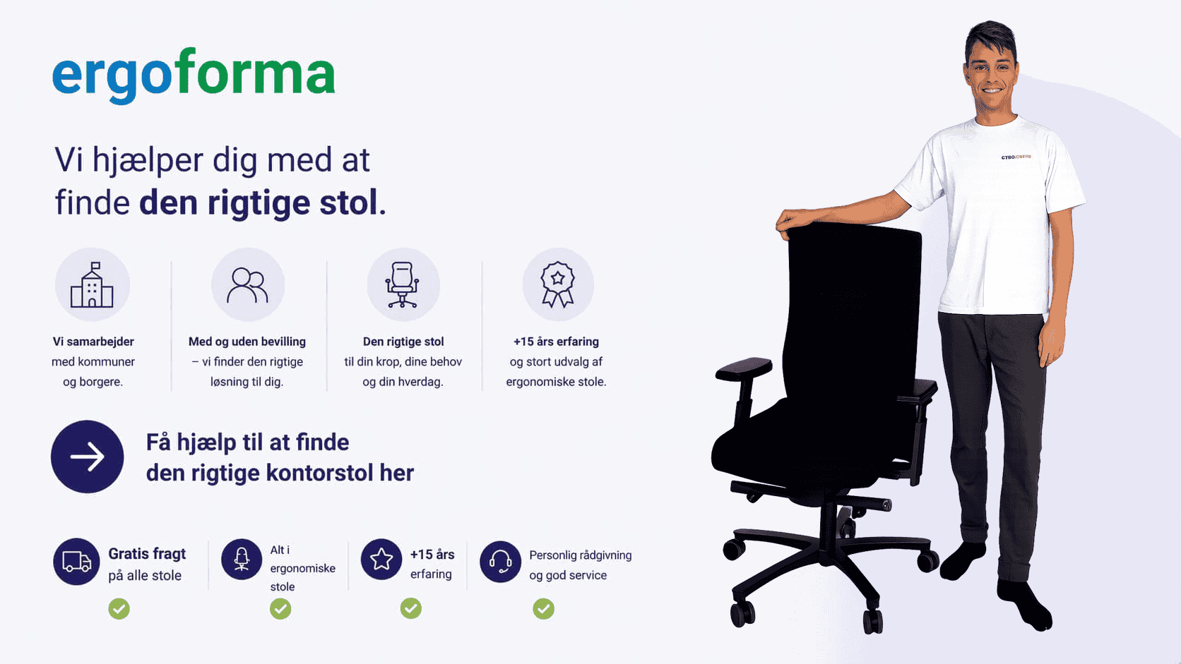 Find den rigtige ergonomiske kontorstol